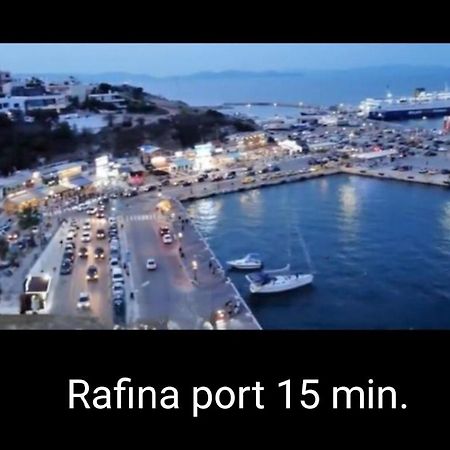 Casa Martina 1 Spata 10Min Athens Airport المظهر الخارجي الصورة