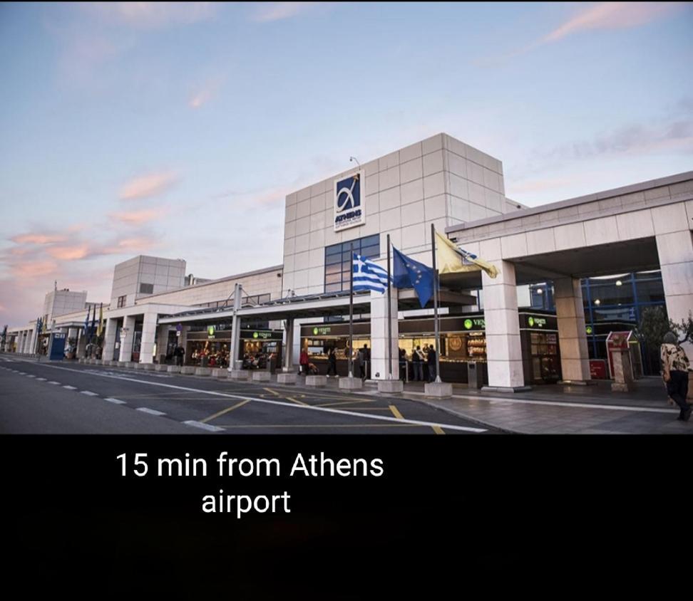 Casa Martina 1 Spata 10Min Athens Airport المظهر الخارجي الصورة